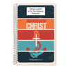 Personalized Imprint 2024-25 Small Secondary Scripture Planner (KJV)